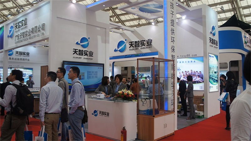 2015第十四屆廣東省教育裝備展覽會 2015第十四屆廣東省教育裝備展覽會