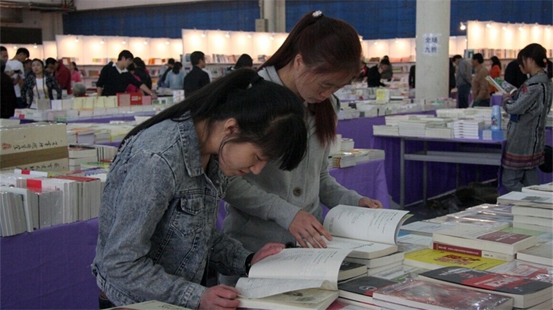 2014南國(guó)書(shū)香節(jié)暨第三屆陽(yáng)江書(shū)展
